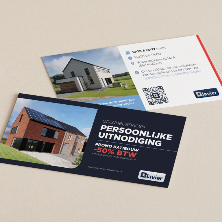 Invitation_Example.png